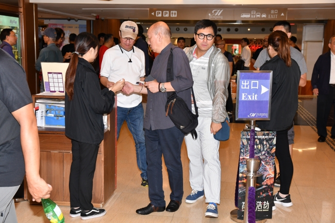 FHY_2574